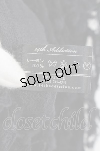 画像3: 14th Addiction / フリンジロングマフラーストール  ブラックｘゴールド O-24-11-10-088-14-za-YM-OS (3)