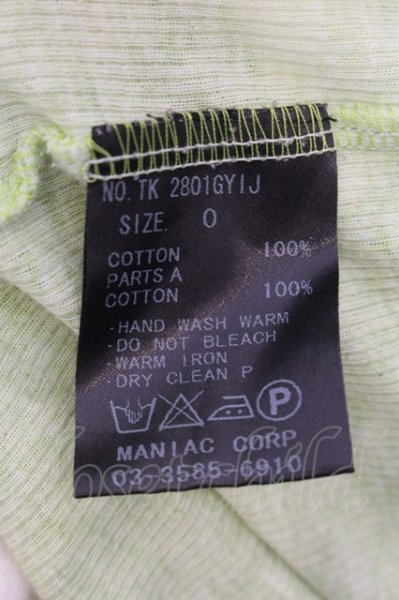 画像4: IFSIXWASNINE / TK カラータンクトップ 0（レディース） グリーン O-24-11-10-010-IF-to-YM-ZT213 (4)