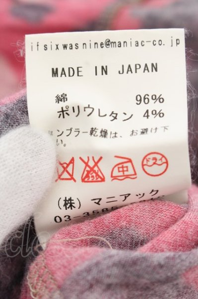 画像4: IFSIXWASNINE / SCORPION/LS オフショル方長袖カットソー 1（レディース） ピンクｘイエロームラ染め O-24-11-10-015-IF-to-YM-ZT328 (4)