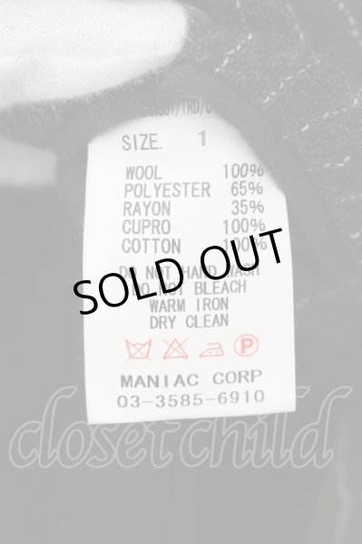 画像4: IFSIXWASNINE / ESCARGOT/TRD/CT/MID ロングジャケット 1（レディース） ブラウン O-24-11-10-021-IF-ou-YM-OS (4)