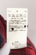 画像3: CIVARIZE / Lucyロング長袖チェックシャツ 44 レッド O-24-11-10-023-CI-sh-YM-ZT284 (3)