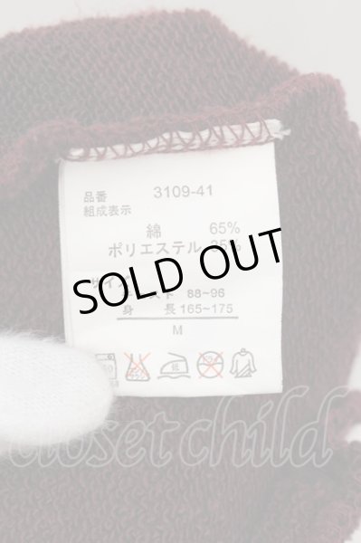 画像4: BERNINGS-SHO / オパールダメージロングZIPパーカー M ワイン O-24-11-10-028-BE-to-YM-OS (4)