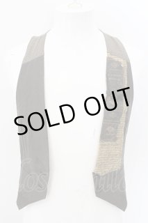 KMRii / MAGNOLIA STOLE Feather ストール ターコイズ O-24-09-29-082