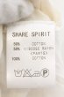 画像4: SHARE SPIRIT / エプロンレイヤードタンクトップ 36 アイボリー O-24-11-13-026-SH-to-YM-ZT292 (4)