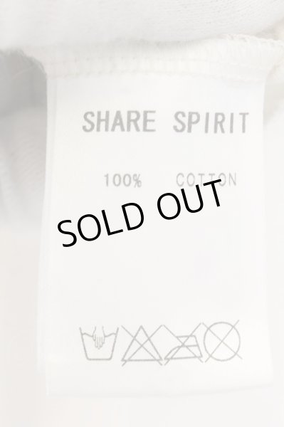 画像5: SHARE SPIRIT / OPEN YOUR MIND タンクトップ 38 アイボリー O-24-11-13-027-SH-to-YM-OS (5)