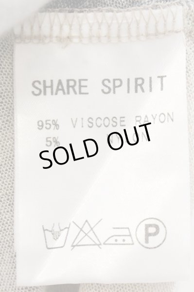 画像3: SHARE SPIRIT / ゴシックペイズリーシャーリング変形タンクトップ 38 ベージュｘブラック O-24-11-13-029-SH-to-YM-OS (3)