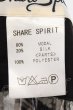 画像3: SHARE SPIRIT / シャドウチェッカーNSカーディガン 36 グレー O-24-11-13-031-SH-to-YM-ZT292 (3)