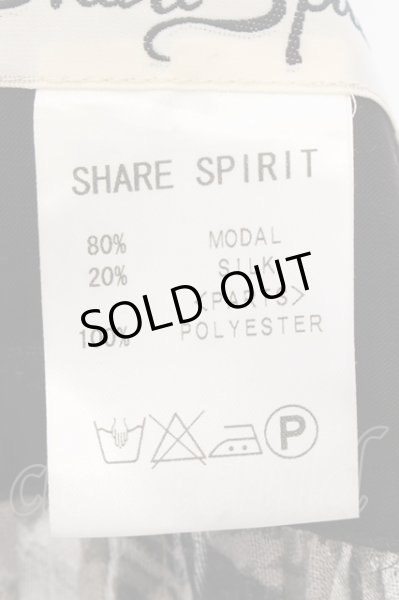 画像3: SHARE SPIRIT / シャドウチェッカーNSカーディガン 36 グレー O-24-11-13-031-SH-to-YM-ZT292 (3)