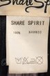 画像6: SHARE SPIRIT / 6匁シフォンぼかしペイズリーバンブーNSカーディガン 36 ブラック O-24-11-13-032-SH-to-YM-ZT292 (6)