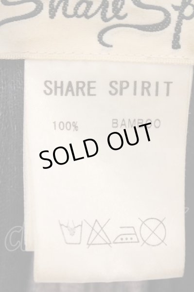 画像6: SHARE SPIRIT / 6匁シフォンぼかしペイズリーバンブーNSカーディガン 36 ブラック O-24-11-13-032-SH-to-YM-ZT292 (6)