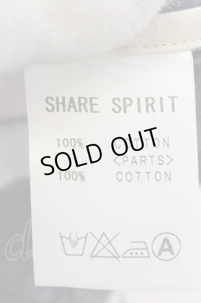 画像5: SHARE SPIRIT / ユニオンジャック色抜きベスト 44 マルチ O-24-11-13-033-SH-to-YM-ZT292 (5)