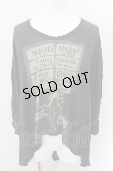 画像1: SHARE SPIRIT / Resort スカルバンドドレープトップス 36 ブラック（ダークブラウン系） O-24-11-13-035-SH-ts-YM-ZT1117 (1)