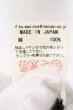画像4: IFSIXWASNINE / CARDI-2/STD カーディガン 3（レディース） ブラックｘアイボリー O-24-11-13-044-IF-to-YM-ZT071 (4)