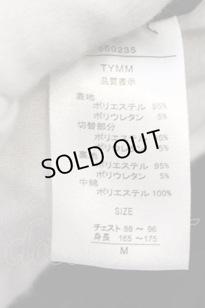 画像4: CavariA / 中綿マウンテンパーカー 44 カーキxブラック O-24-11-13-046-Ca-ou-YM-ZT-M008 (4)