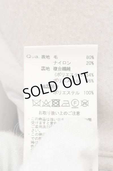 画像3: GOSTAR DE FUGA / BISHU PREMIUM PUBLIC ウールチェスターコート 44 ライトベージュ O-24-11-13-048-GO-ou-YM-ZT1117 (3)