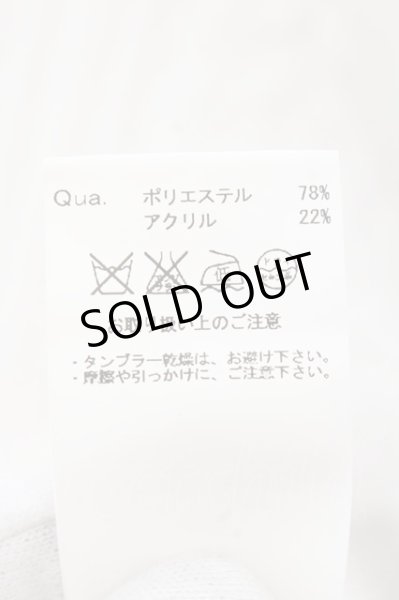 画像5: GOSTAR DE FUGA / Canal ボーダーケーブル柄プルオーバーニット 44 ホワイト O-24-11-13-050-GO-to-YM-OS (5)