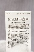 画像4: GOSTAR DE FUGA / ベロアプルオーバー 44 ライトグレー O-24-11-13-051-GO-to-YM-ZT1117 (4)