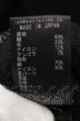 画像5: LGB / PARKA/MID ファーパーカー 0(レディース) ブラック O-24-11-13-004-LG-ou-YM-OS (5)