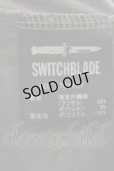 画像3: SWITCHBLADE / ARCH LOGO BACK METAL LEOPARD カーディガン M ブラウン O-24-11-13-056-SW-to-YM-ZT008 (3)