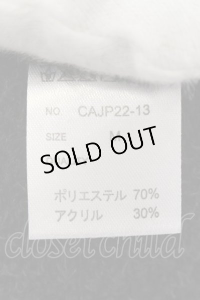 画像3: CavariA / アクリルニットBIGプルオーバー 44 ブラック O-24-11-13-060-Ca-to-YM-OS (3)