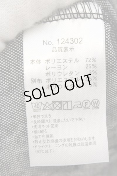 画像4: CavariA / ハウンズトゥースノーカラージャケット 44 ホワイトｘブラック O-24-11-13-061-Ca-ja-YM-ZT288 (4)