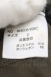 画像3: NO ID. / ショールカラーベロアガウン 2 ブラック（フラワー） O-24-11-13-068-NO-to-YM-ZT288 (3)