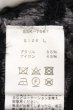 画像3: SHELLAC / semantic designコラボシャギーボーダーニットソー L グレーｘブラック O-24-11-13-070-SH-to-YM-ZT288 (3)
