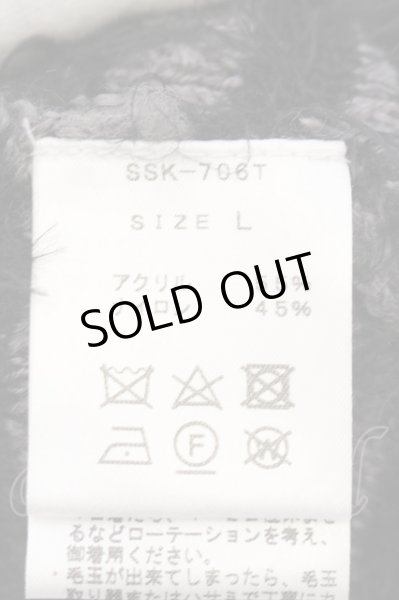 画像3: SHELLAC / semantic designコラボシャギーボーダーニットソー L グレーｘブラック O-24-11-13-070-SH-to-YM-ZT288 (3)