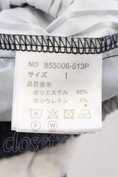 画像3: NO ID. / イージーワイドランダムプリーツパンツ 1 ミックス O-24-11-13-074-NO-pa-YM-ZT205 (3)