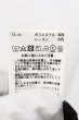 画像4: CIVARIZE / プリーツラップワイドパンツ 46 ブラック O-24-11-13-075-CI-pa-YM-ZT205 (4)