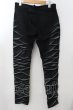 画像2: CIVARIZE / ストレッチ入りパールバインダー立体加工スキニーデニムパンツ M ブラック O-24-11-13-077-CI-pa-YM-OS (2)