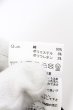 画像3: CIVARIZE / ストレッチ入りパールバインダー立体加工スキニーデニムパンツ M ブラック O-24-11-13-077-CI-pa-YM-OS (3)