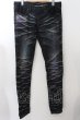 画像1: CIVARIZE / 立体加工ストレッチスキニーデニムパンツ 44 ブラックｘブルーｘパープル O-24-11-13-078-CI-pa-YM-ZT205 (1)