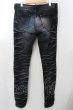 画像2: CIVARIZE / 立体加工ストレッチスキニーデニムパンツ 44 ブラックｘブルーｘパープル O-24-11-13-078-CI-pa-YM-ZT205 (2)