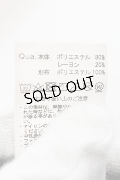 画像5: CIVARIZE / Detectフラワー柄マチ付ジップワイドパンツ 44 ブラックｘブルー O-24-11-13-079-CI-pa-YM-ZT205 (5)