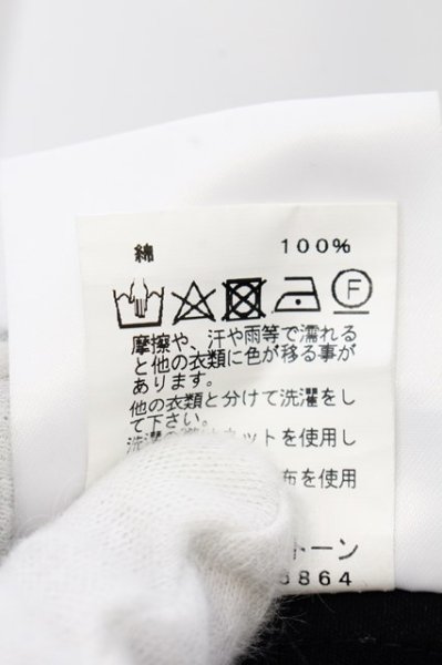 画像4: JULIUS / プリズムカットショーツ パンツ 2 ブラック O-24-11-13-081-JU-pa-YM-ZT202 (4)