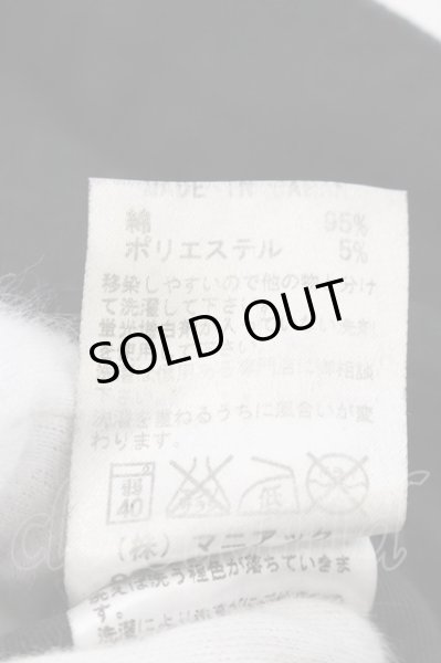 画像3: LGB / CROCO/S-WOLF クラックコーティングパンツ【メンズ28】 28 ブラック O-24-11-13-087-LG-pa-YM-OS (3)