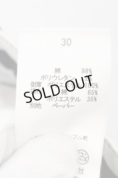 画像3: Roen / シャドウストライプストレッチスキニーパンツ 30 ブラック O-24-11-13-089-Ro-pa-YM-OS (3)