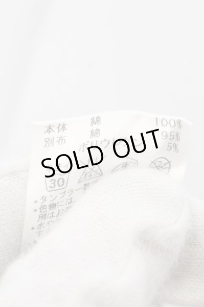 画像3: maxsix / LIP総柄スウェットパンツ M ライトグレー O-24-11-13-092-ma-pa-YM-ZT202 (3)