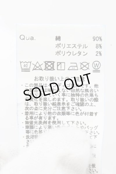 画像4: GOSTAR DE FUGA / ハイパワーストレッチデニムスキニーパンツ 42 インディゴ O-24-11-13-093-GO-pa-YM-ZT202 (4)