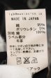 画像3: LGB / OCEAN/G-3/M　Gジャン【メンズ1】 1 オレンジｘブラックｘホワイト O-24-11-13-009-LG-ja-YM-M118 (3)