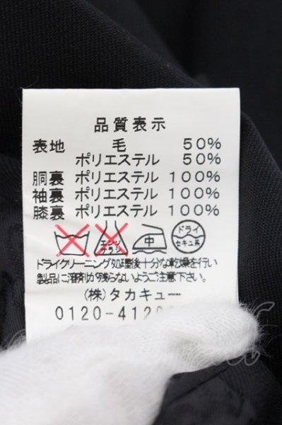 画像7: Roen / semantic designコラボ バックスカルノッチドラペル2Bスーツ Y6 ブラック O-24-11-13-012-Ro-ja-YM-ZT205 (7)