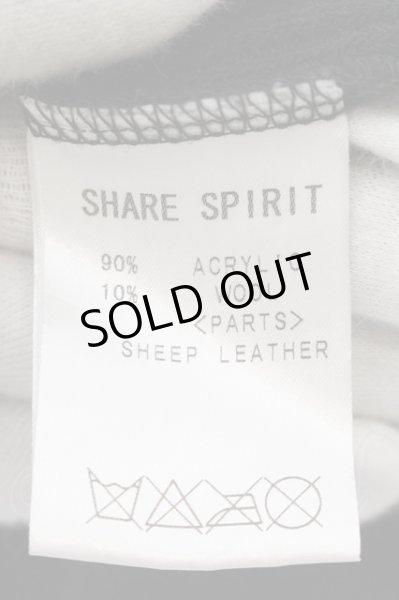 画像5: SHARE SPIRIT / Resort シープスキンパイピングリブカーディガン M ブラック O-24-11-13-013-SH-to-YM-ZT287 (5)