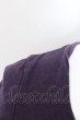画像3: LGB / LOVE SEX DREAM/HSC Tシャツ 1(レディース) パープル O-24-11-13-014-LG-ts-YM-ZT292 (3)