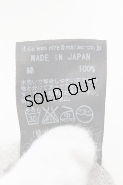 画像4: IFSIXWASNINE / BONE/KERARA　変形タンクトップ 0（レディース） グレージュ O-24-11-13-018-IF-to-YM-OS (4)