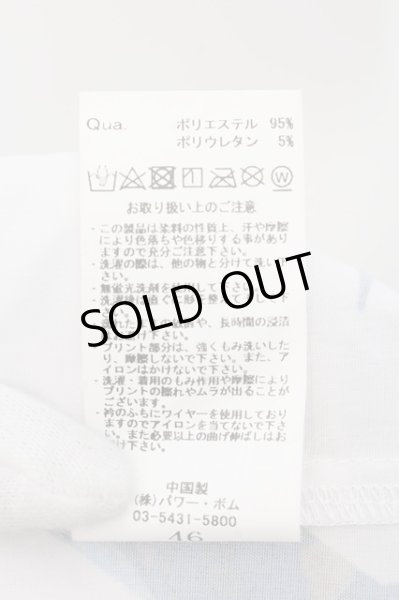 画像3: CIVARIZE / フラワーパターンロングシャツ 46 ホワイト O-24-11-17-030-CI-sh-YM-OS (3)