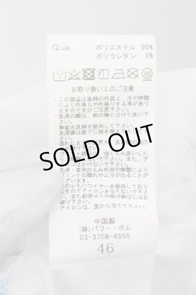 画像3: CIVARIZE / ストライプフラワープリントロング 46 ホワイトｘブルー O-24-11-17-034-CI-sh-YM-OS (3)