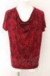 画像1: Aegnoir / ドレープネック総柄Tシャツ XL レッド O-24-11-17-037-AE-ts-YM-ZT270 (1)