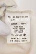 画像6: LGB / L.G.B JEANS/TK/FP/M　タンクトップ【メンズ1】 1 アイボリー O-24-11-17-040-LG-to-YM-ZT327 (6)