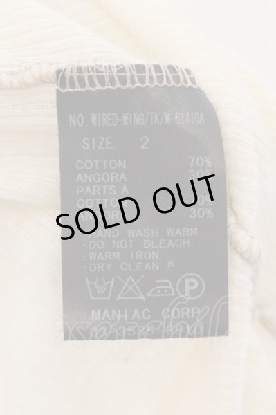 画像3: IFSIXWASNINE / WIRED-WING/TK/M　テレコタンクトップ【メンズ2】 2 アイボリー O-24-11-17-042-IF-to-YM-ZT294 (3)